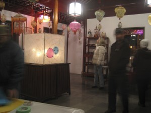 Lantern Start