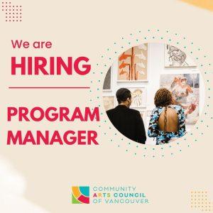 Now Hiring Program Manager