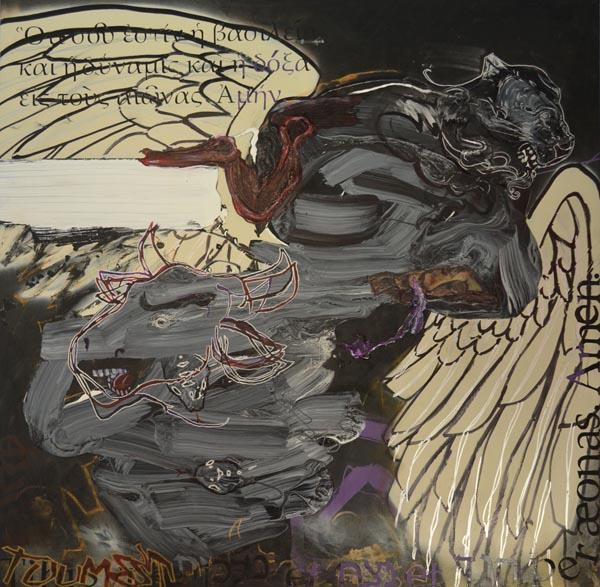 Sable, issuant dexter a cherub guides two seraphim proper by Brooklyn Fink, artist