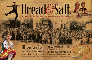 Bread & Salt, Ukrainian dance theatre, a Community Arts Fund project